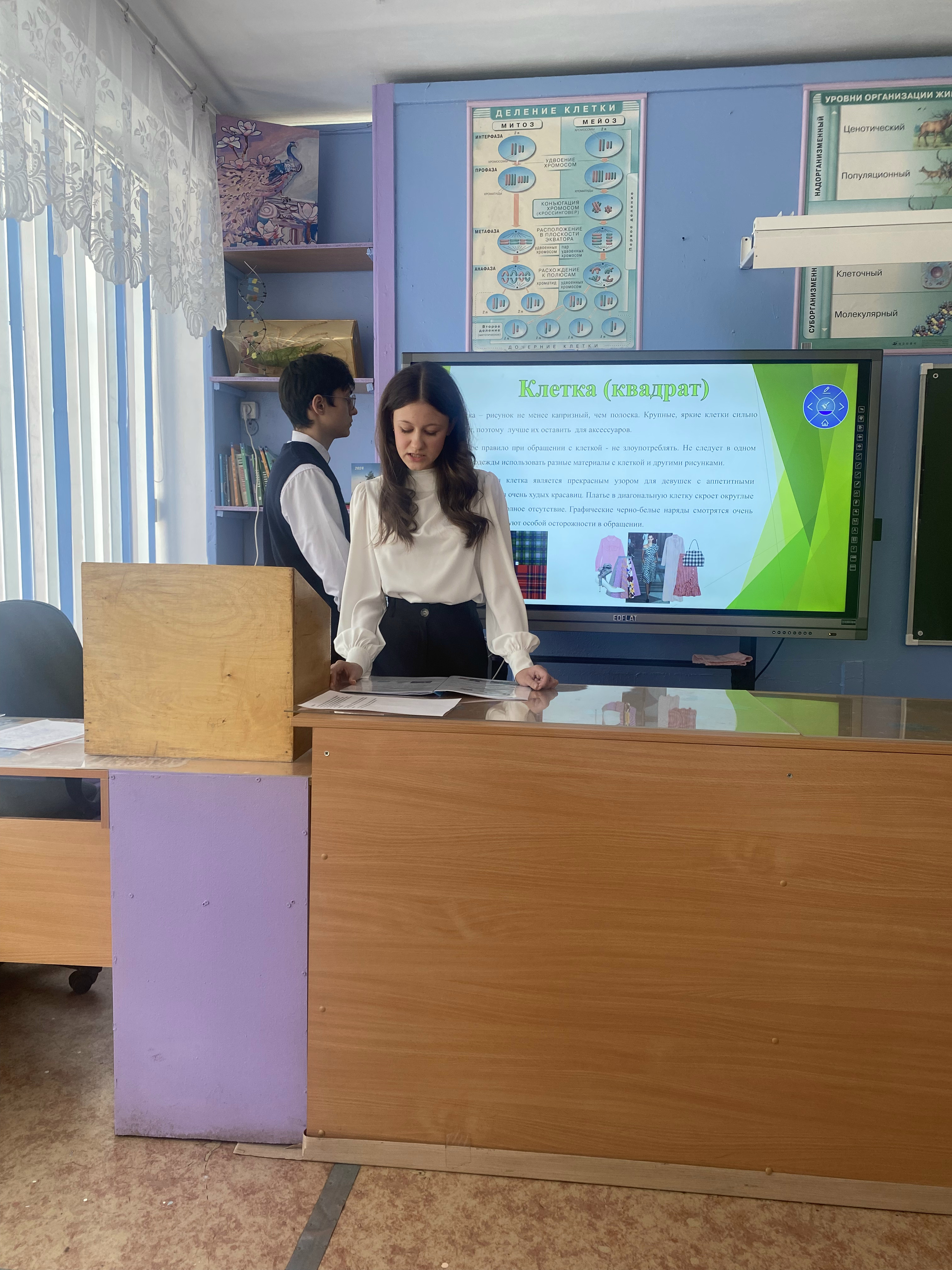 Укажите подпись к картинке.