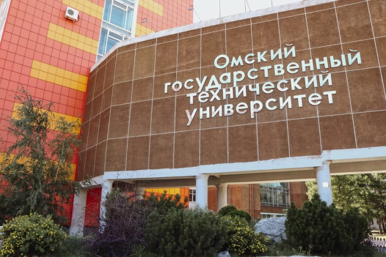 Встреча с представителем Омского государственного технического университета.